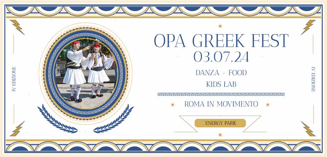 OPA GREEK FEST