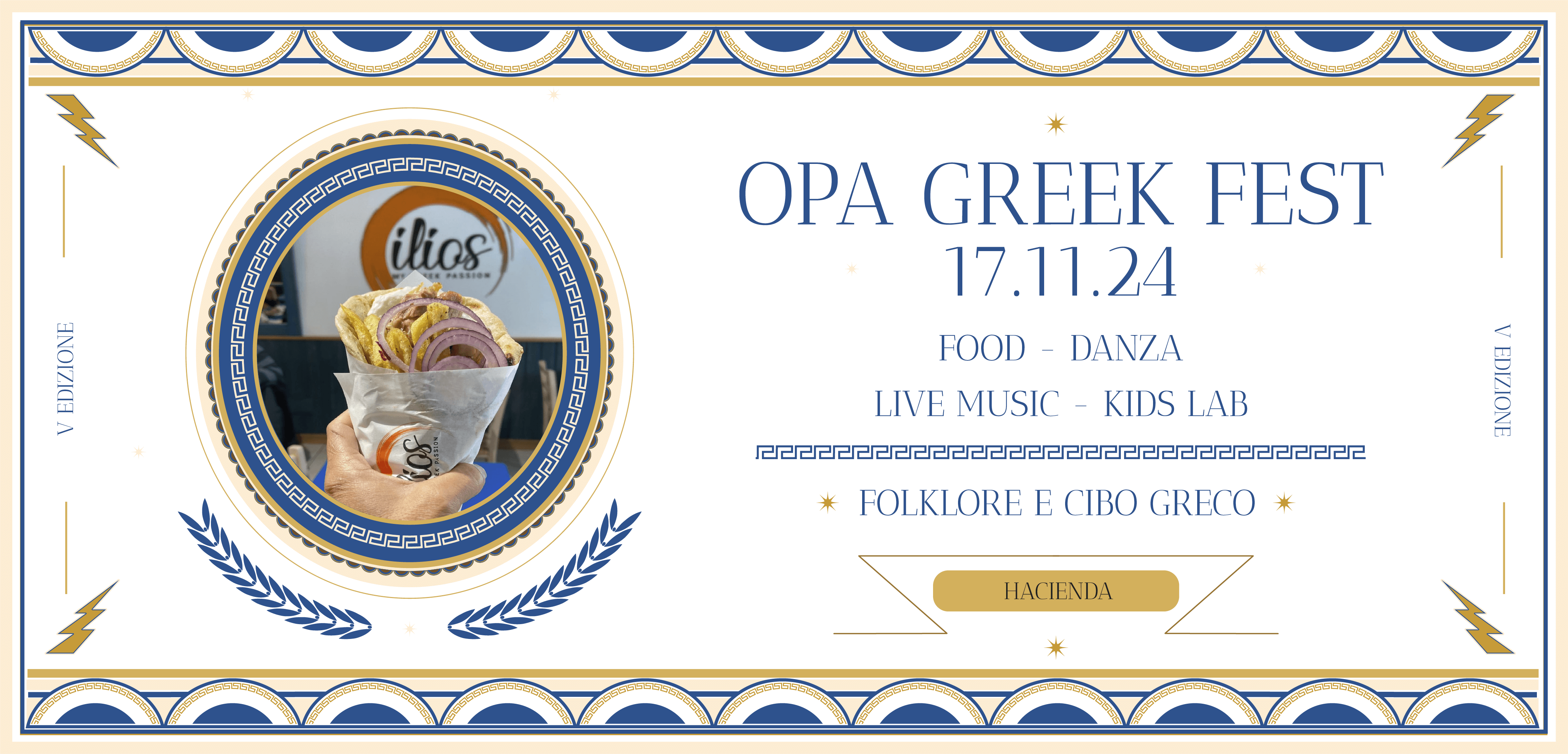 OPA GREEK FEST